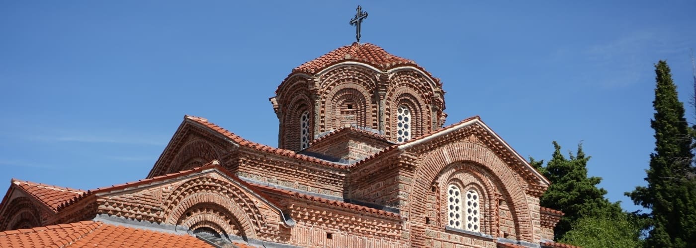 Eine versteckte Sehenswürdigkeit in Ohrid